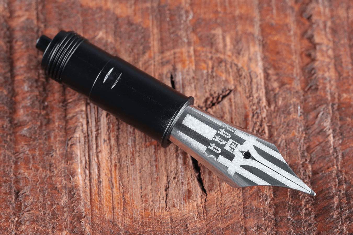 Extra Fine nib
