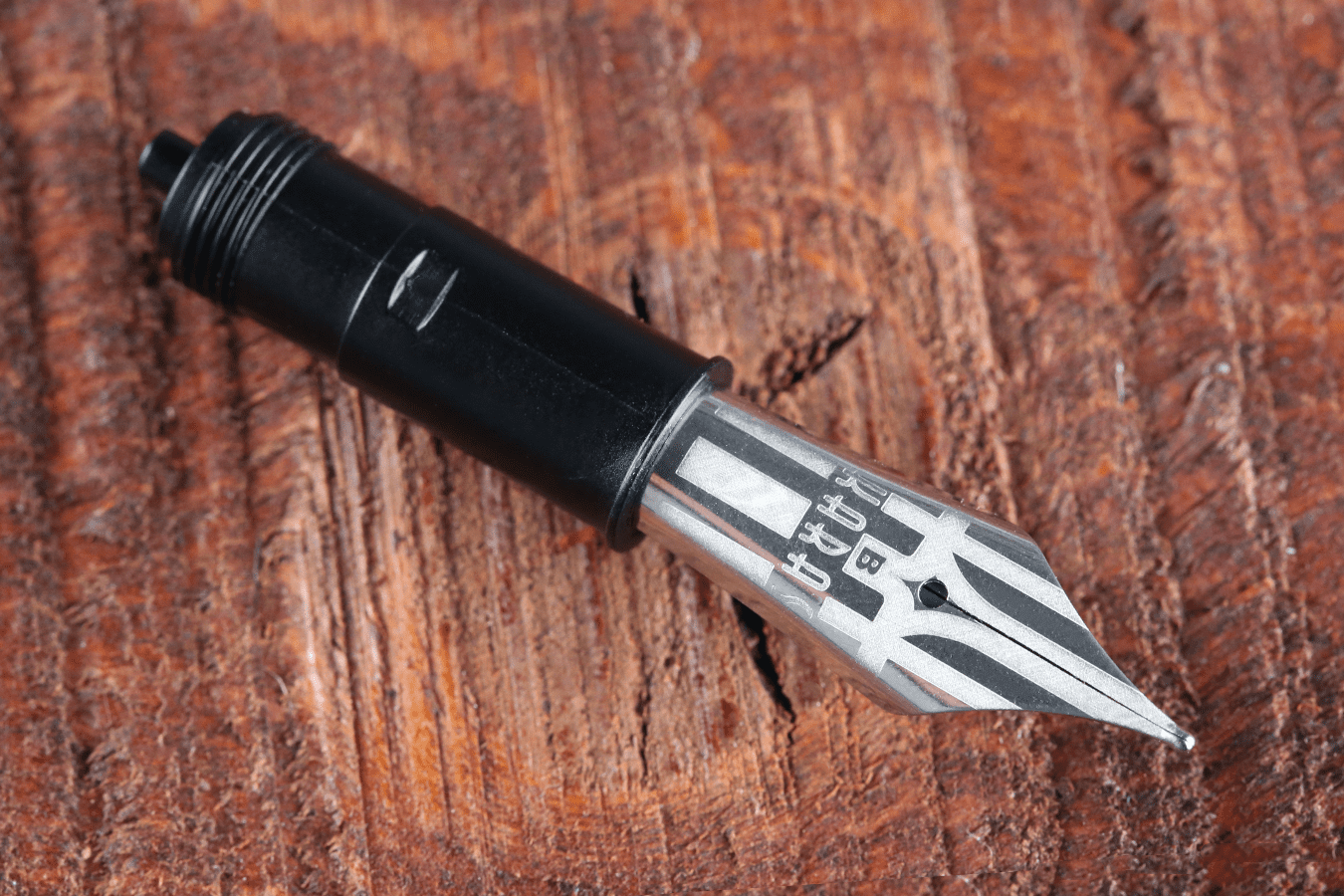 250 (#6) Bock Fountain Pen Nibs