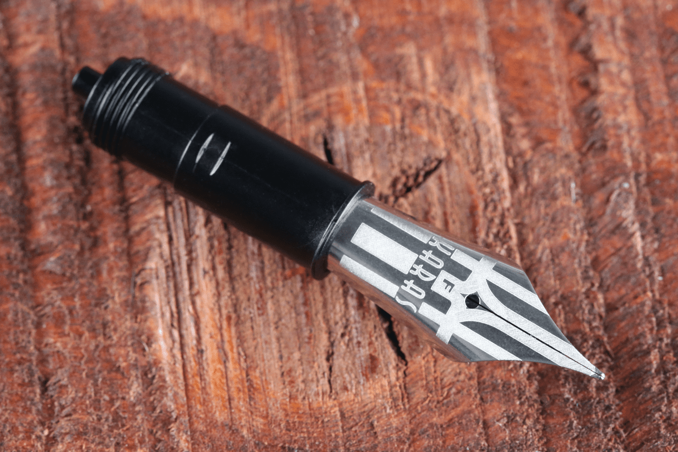 Fine nib